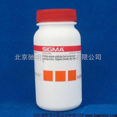 纖維素酶R-10 開啟生物轉化新篇章的關鍵催化劑